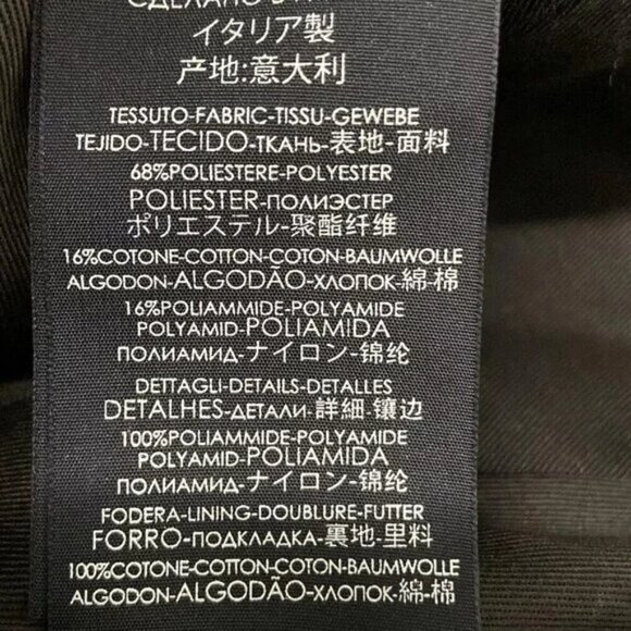 100% Auth GUCCI GG  Cap 200035 Beige Brown Multi Polyester Cotton Nylon - Hat - Picture 6 of 6